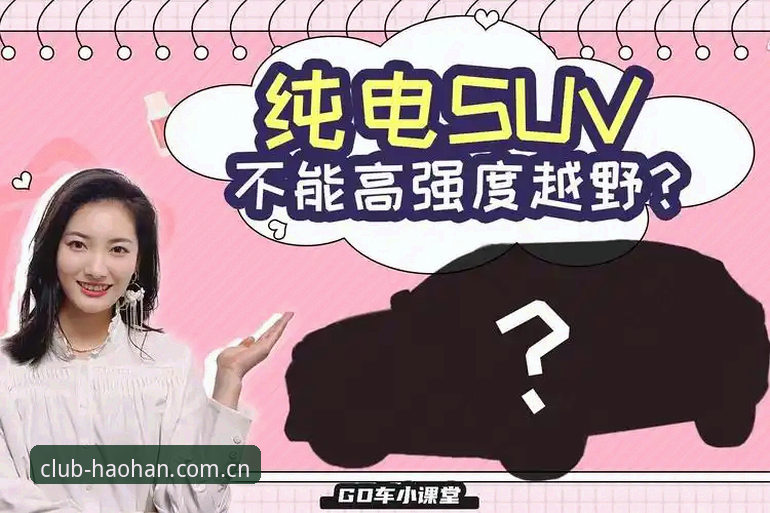 3个理由告诉你，为什么我最后留在了浩瀚体育平台网址这个入口？